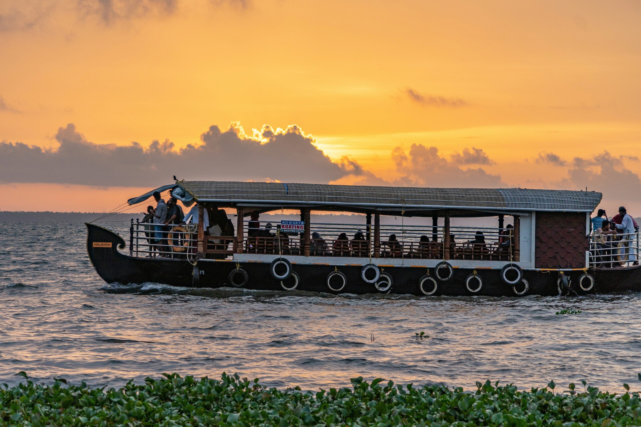 Kerela SG Travel Lens Page